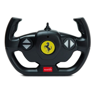 Машина радиоуправляемая Ferrari SF90 Stradale Rastar 97300