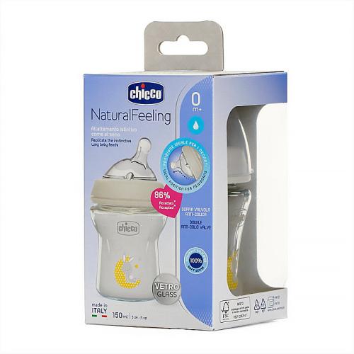 Бутылочка стеклянная 150 мл Natural Feeling Chicco 8058664153459 фото 4