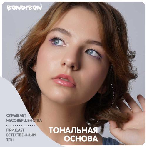 Набор детской косметики Eva Moda Bondibon ВВ6123 фото 7