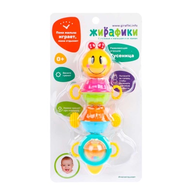 Развивающая игрушка Гусеница Жирафики 640904