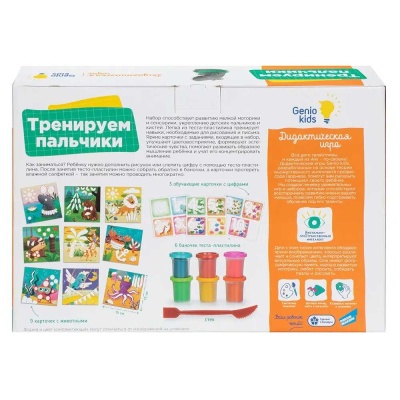 Набор для детской лепки Тесто-пластилин Тренируем пальчики Dream Makers TA2020 2