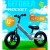 Беговел колеса 12 дюймов Rocket R0040-GR