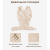 Рюкзак-кенгуру Babyride Бейбираид Happy Baby 40110 milky