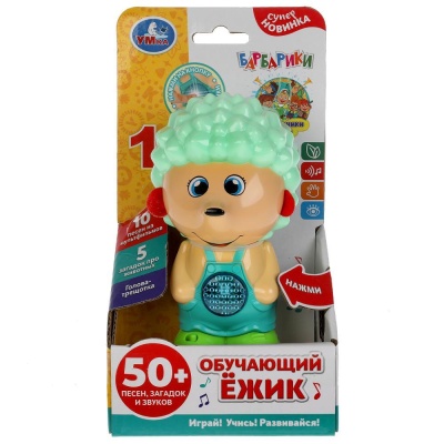 Интерактивная игрушка Обучающий ёжик Умка HT645-R