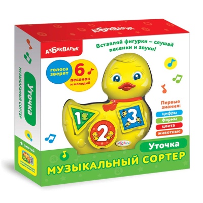Музыкальный сортер Азбукварик Уточка