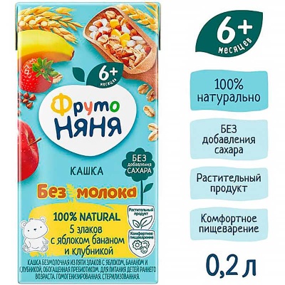 Каша жидкая безмолочная 5 злаков яблоко банан клубника 0.2 л от 6 месяцев ФрутоНяня 79836 2
