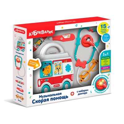 Игровой набор Музыкальная Скорая помощь Азбукварик 2969 5 Игровой набор Музыкальная Скорая помощь Азбукварик 2969 5