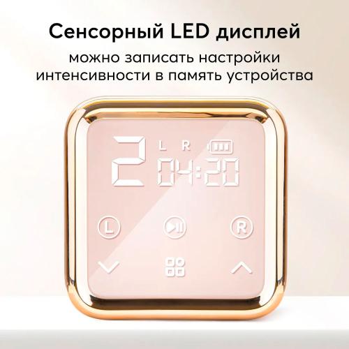 Молокоотсос с электрическим приводом и функцией аспиратора Happy Baby 22009 фото 4