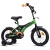Велосипед двухколёсный 14 Rocket Phoenix 14.PHOENIX.GN.25 зелёный Велосипед двухколёсный 14 Rocket Phoenix 14.PHOENIX.GN.25 зелёный