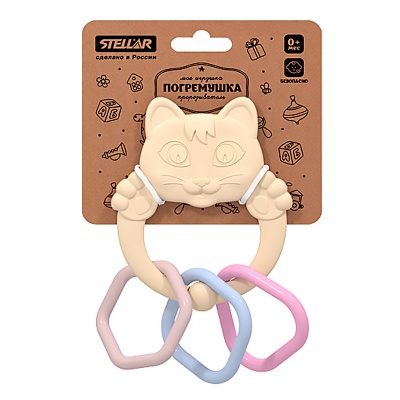 Погремушка прорезыватель Котенок и медвежонок Stellar 02186