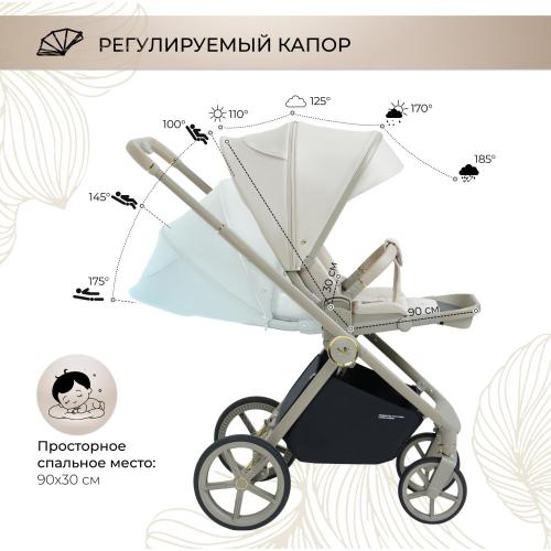 Коляска 3 в 1 Sweet Baby Elegante 427218 LT Beige фото 9