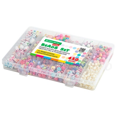 Набор для создания бижутерии и украшений Beads Set 450 элементов Brauberg Kids 664695 5 Набор для создания бижутерии и украшений Beads Set 450 элементов Brauberg Kids 664695 5