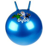 Прыгун Буба Играем вместе SJ-22(BUBA)