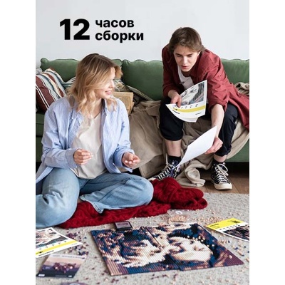 Конструктор Mozabrick Набор Color S
