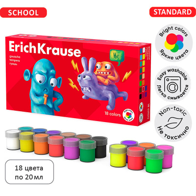 Краски гуашь Jolly Friends Erich Krause ЕК-61416
