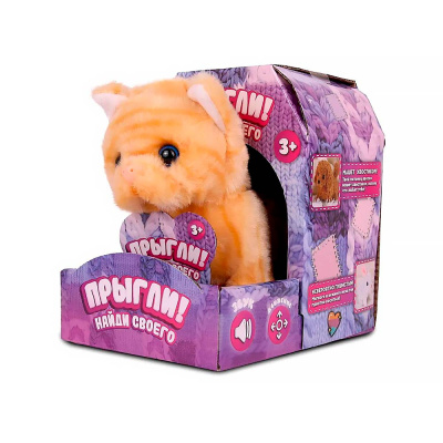 Игрушка интерактивный Котик Прыгли рыжий Zuru WAL33335 3