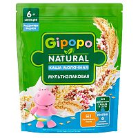 Каша Мультизлаковая молочная 180 г с 6 месяцев Gipopo