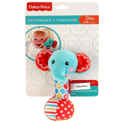 Погремушка с пищалкой Слон Fisher Price GH62806