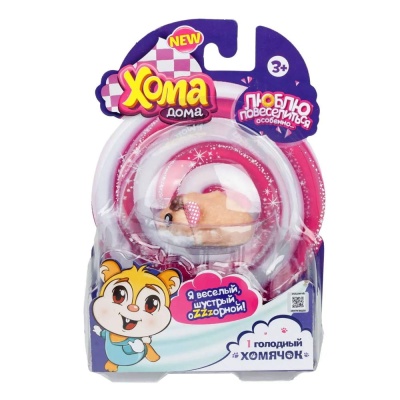 Интерактивная игрушка Хомячок плюшевый Хома Дома 5 см коричневый 1Toy Т24307-1