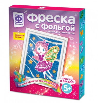 Набор для творчества Фреска с фольгой Звездная фея Фантазер 407303