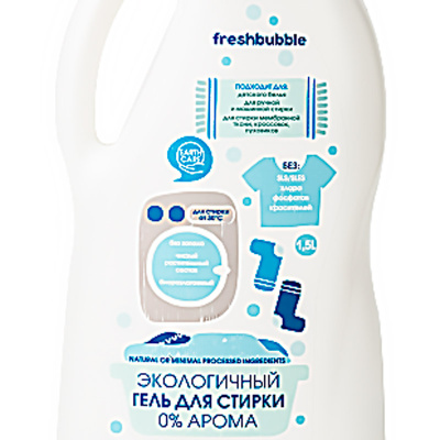 Гель для стирки белья экологичный без аромата 1л Levrana FBLL07 2