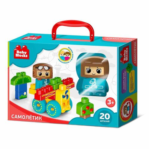 Конструктор Baby Blocks Самолетик 20 деталей Десятое Королевство 03911 фото 11