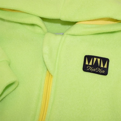 Комбинезон детский Сид Няня 23043-1