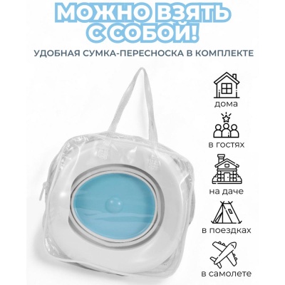 Горшок детский складной BubaGо Tutti v.2 BG 121 большой 4