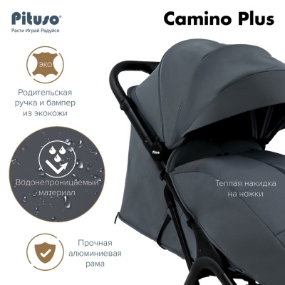 Детская прогулочная коляска Pituso Camino Plus Graphite
