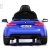 Детский электромобиль BMW M4 RiverToys A004AA синий