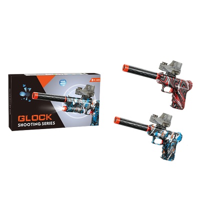 Игрушечный пистолет 1853-G29C с гелевыми пулями 100007602