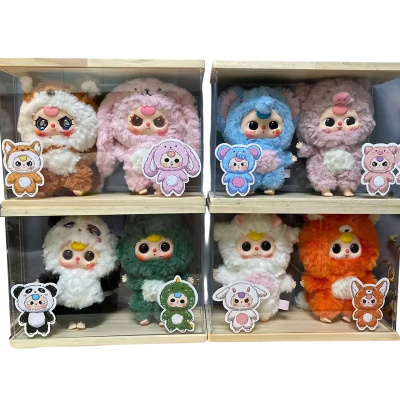 Фигурка-брелок Baby Three в кигуруми Звери TT2934 5