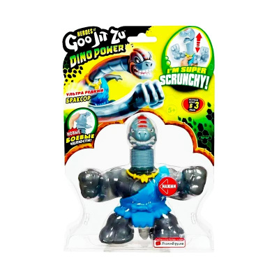 Игрушка тянущаяся фигурка ультраредкий браксор дино пауэр GooJitZu 38842 4
