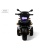 Детский электромотоцикл RiverToys М008БХ серый Детский электромотоцикл RiverToys М008БХ серый