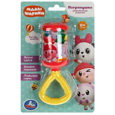 Погремушка Малышарики. Конфета Умка 2010M110-MAL