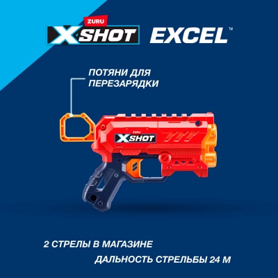 Игровой набор X-Shot Excel Комбо 4 бластера 24 снаряда Zuru 36734 4
