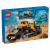 Конструктор Lego City 60466 Желтый бульдозер с фронтальным погрузчиком