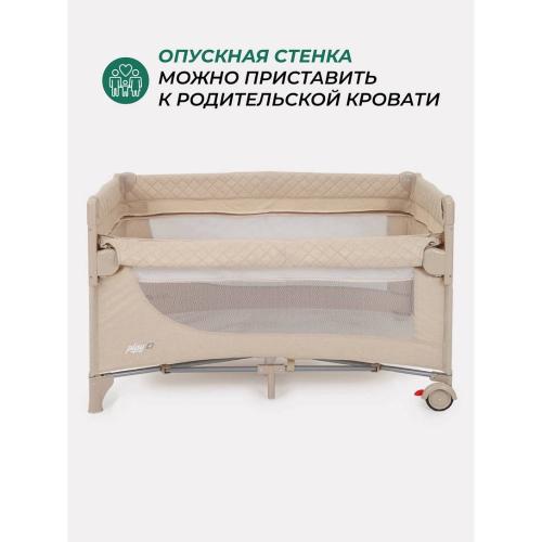 Манеж детский MOWBaby Play Plus RP102 beige фото 7