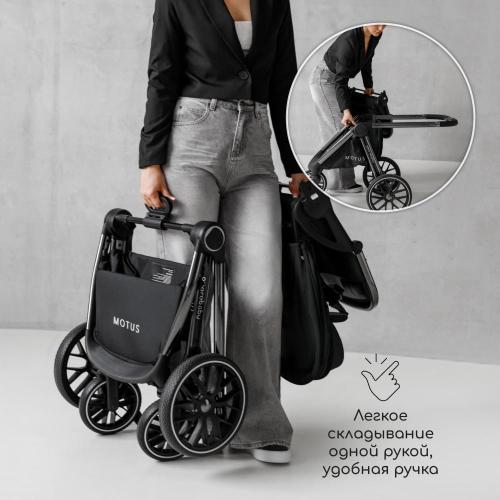 Коляска 2 в 1 Amarobaby Motus чёрный фото 20