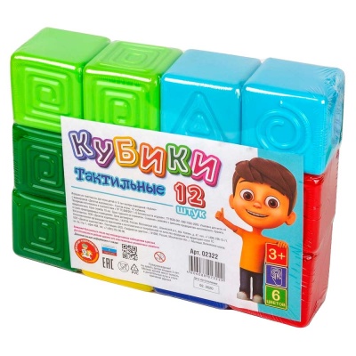 Кубики тактильные Десятое Королевство 02322