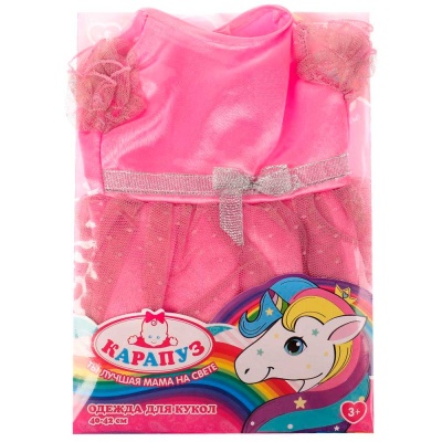 Одежда для кукол Розово-белое платье Карапуз OTF-2205D-RU 5