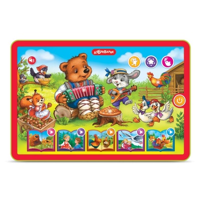 Развивающая игрушка Говорящий планшетик Сказки и потешки Азбукварик 1997 01