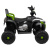 Детский электроквадроцикл Farfello TR705/Green зелёный