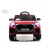 Детский электромобиль RiverToys X008XX красный глянец