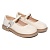 Туфли для девочки Капитошка C20938 бежевые