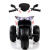 Детский электротрицикл RiverToys K002PX белый Детский электротрицикл RiverToys K002PX белый
