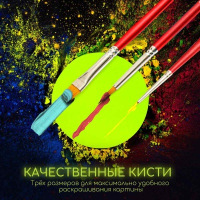 Картина по номерам со светящейся краской 40х50 Лунный лотос фоне FHR0587 4