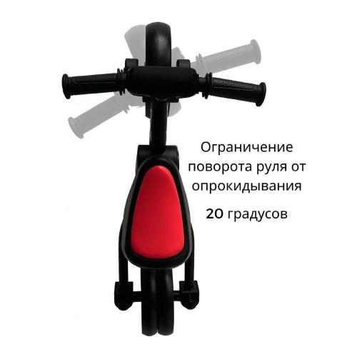 Беговел-велосипед с ручкой Bubago Flint BG-FP-109-7 чёрно-красный фото 7