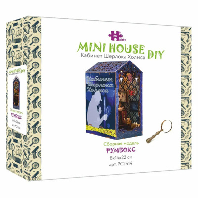 Игровой набор Румбокс Кабинет Шерлока Холмса Hobby Day PC2404 4