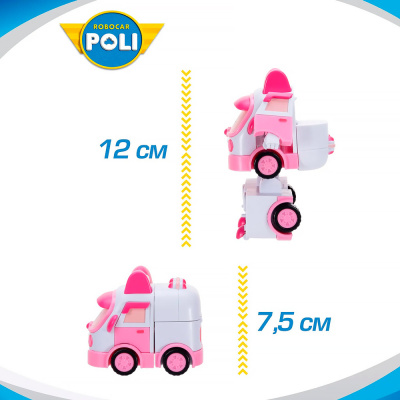 Трансформер Малышка Эмбер Robocar Poli Silverlit ZR-917 3